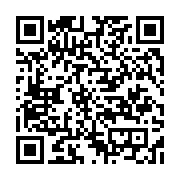Deer Hunter Wildlife Survey QR Code